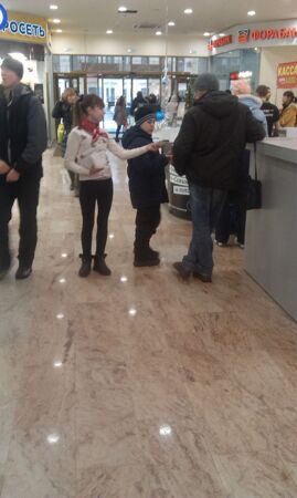 IMAG0335